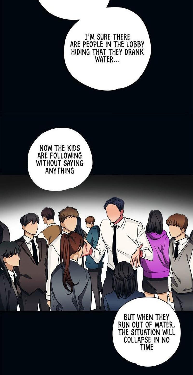 Misiryeong Chapter 26 page 29 - 
