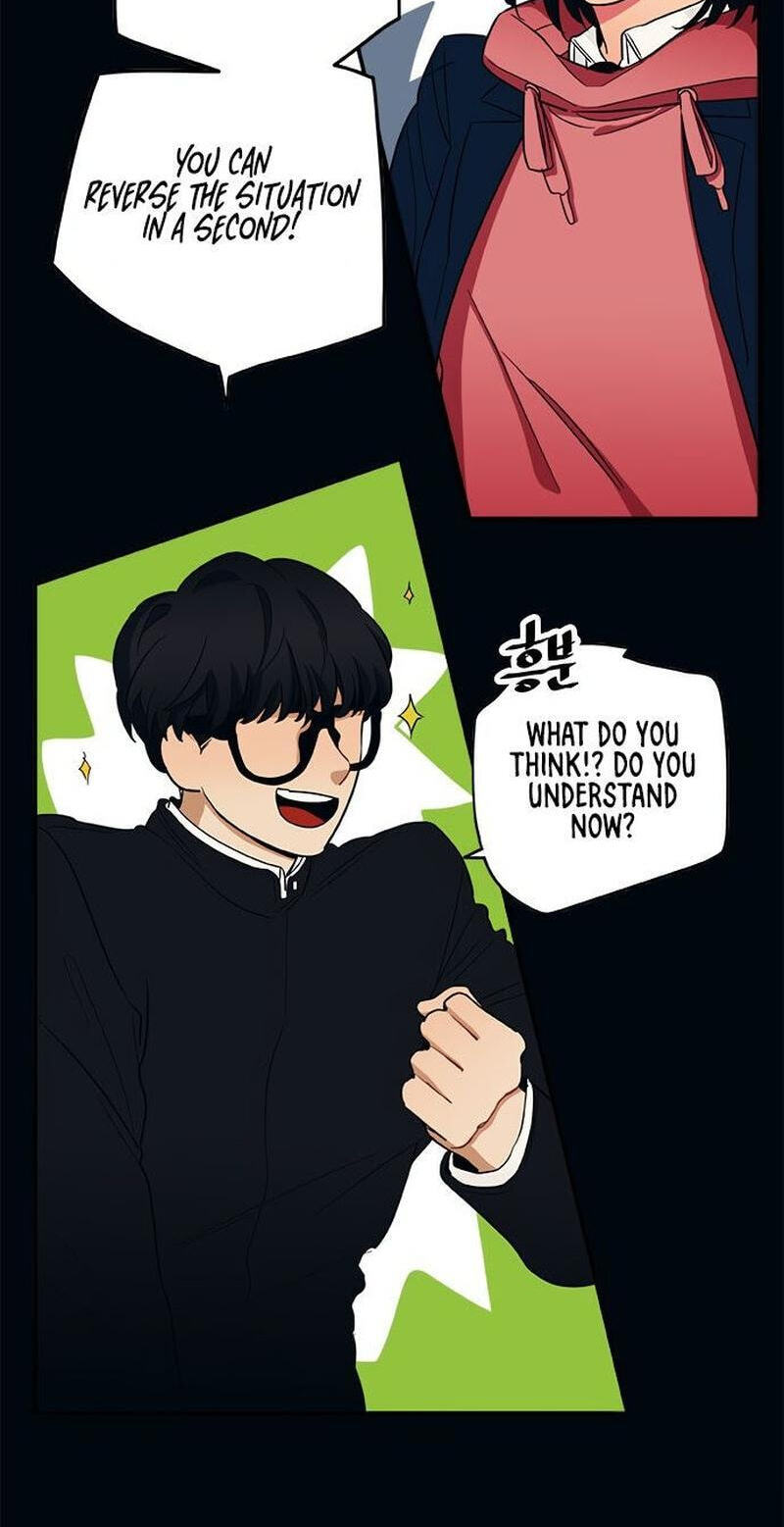 Misiryeong Chapter 26 page 31 - 