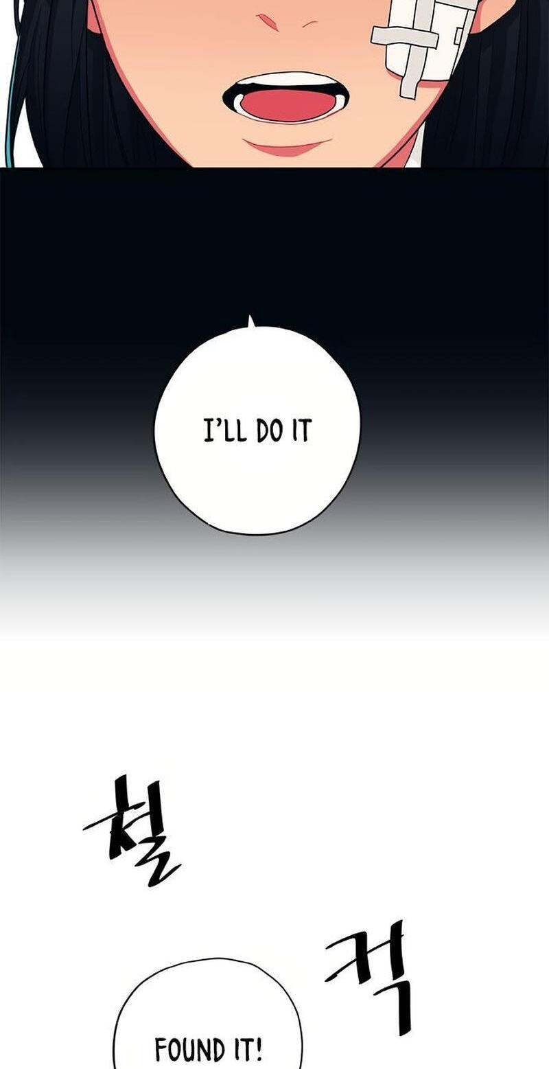 Misiryeong Chapter 26 page 34 - 