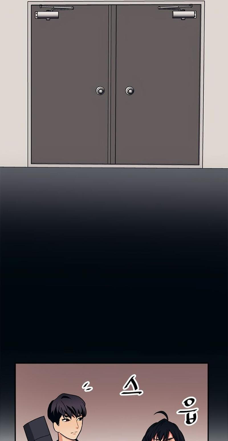 Misiryeong Chapter 26 page 37 - 