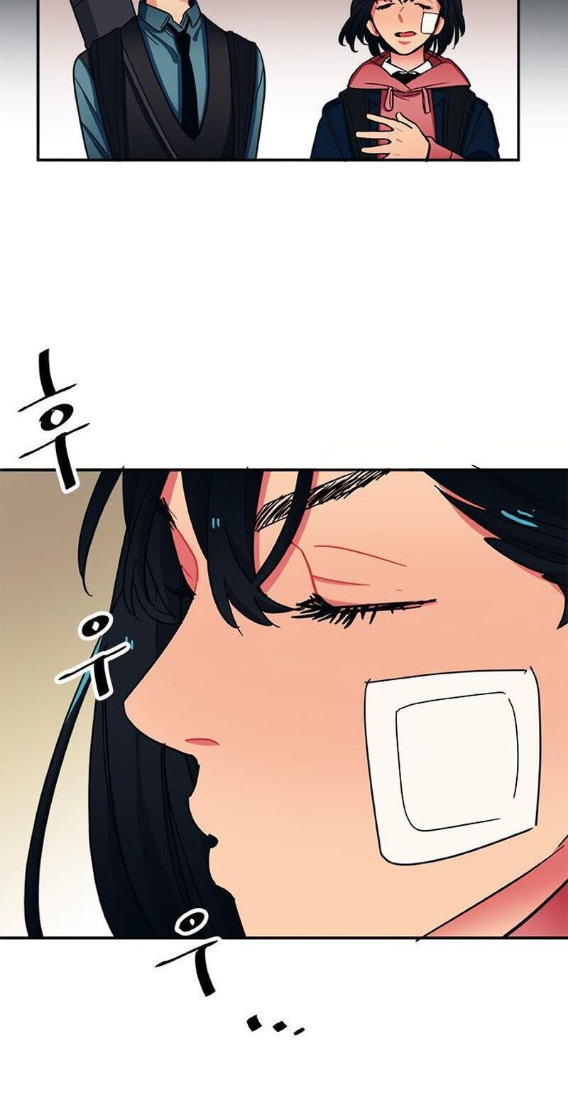 Misiryeong Chapter 26 page 38 - 