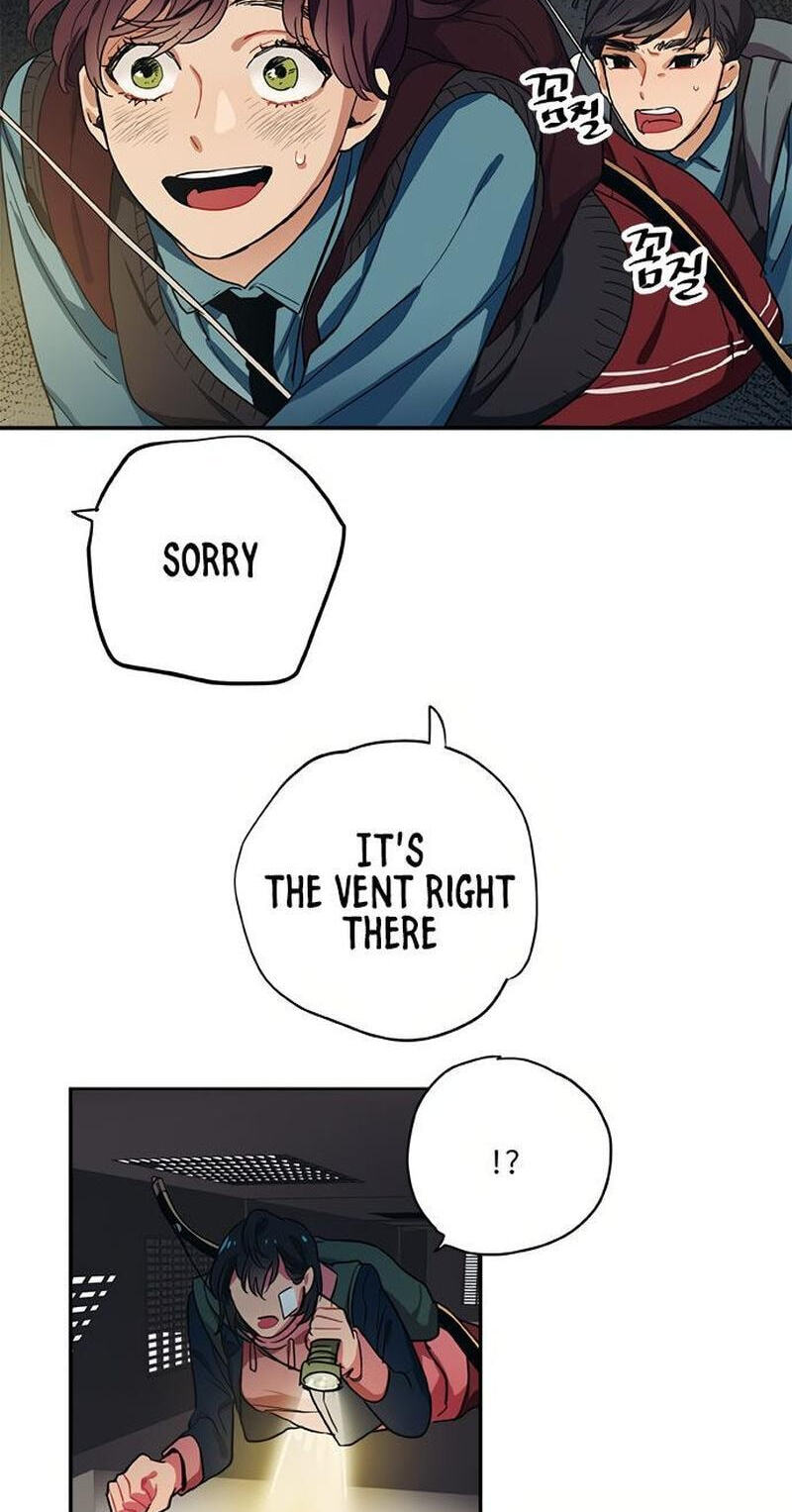 Misiryeong Chapter 26 page 5 - 