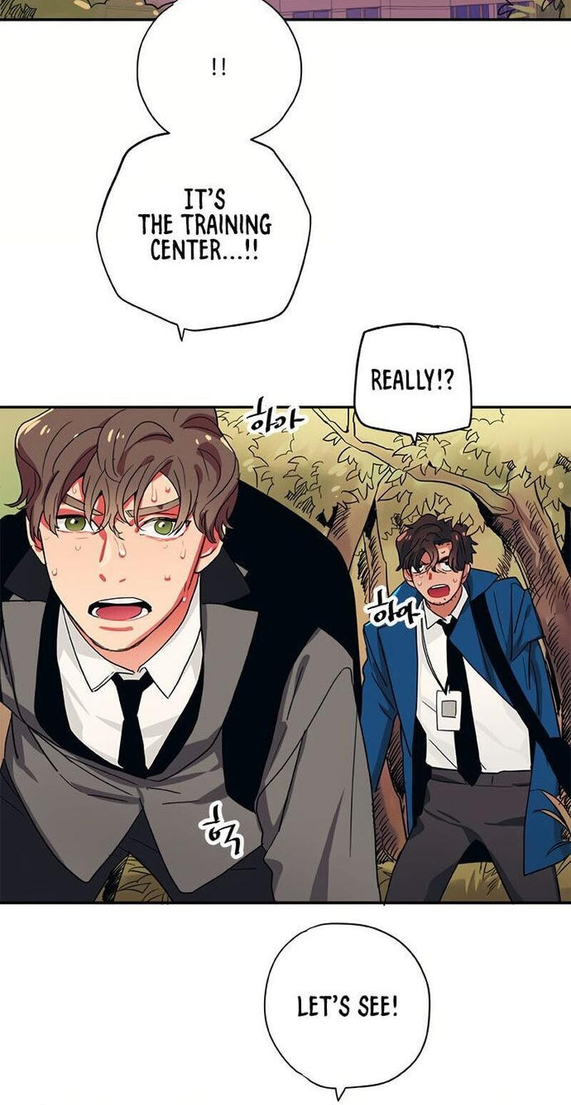 Misiryeong Chapter 26 page 44 - 