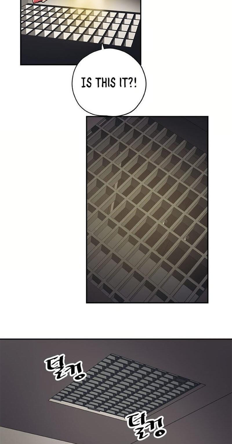 Misiryeong Chapter 26 page 6 - 