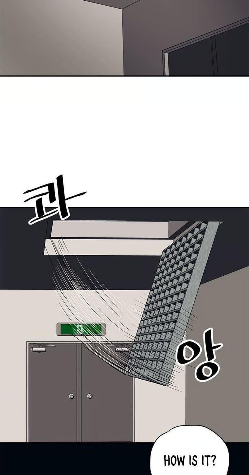 Misiryeong Chapter 26 page 7 - 