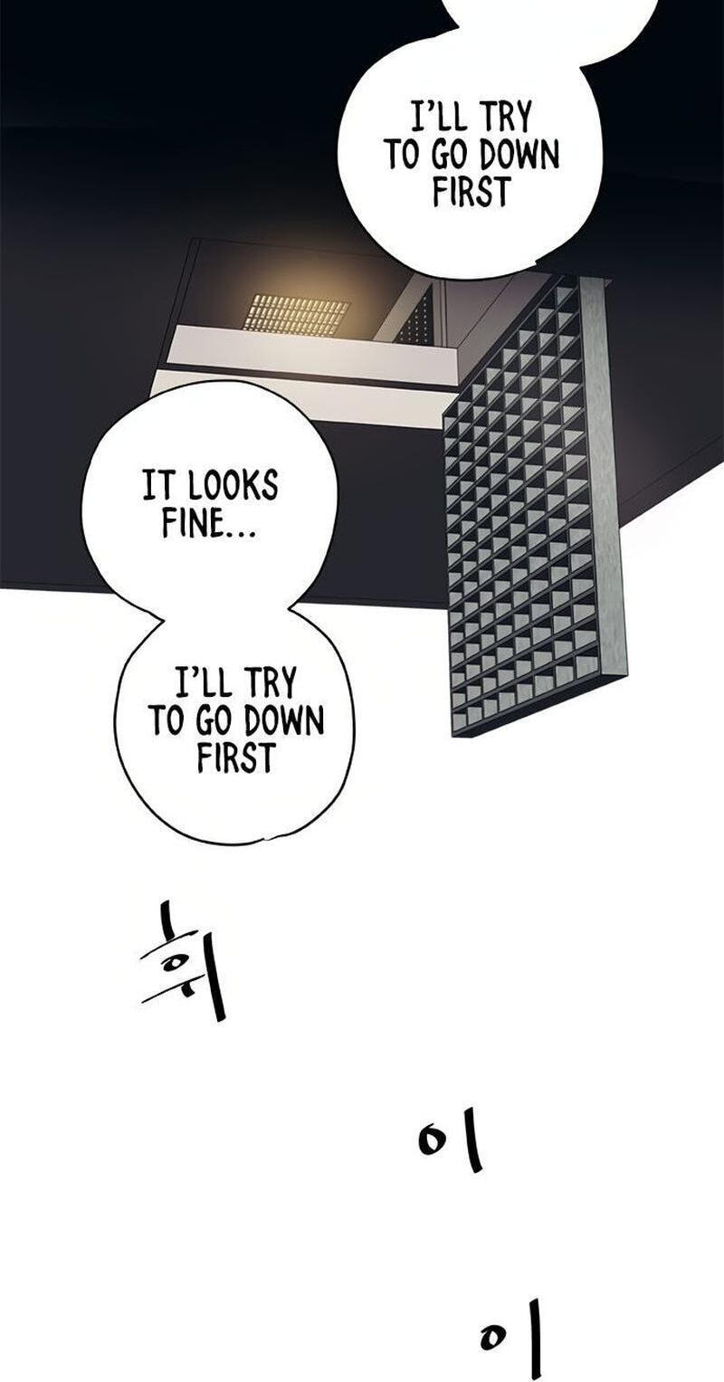 Misiryeong Chapter 26 page 8 - 