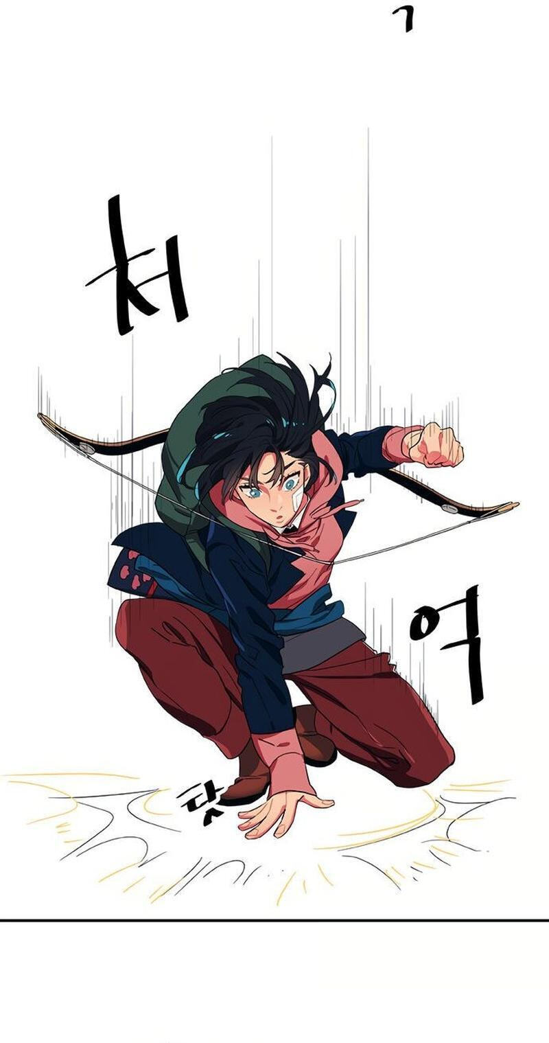 Misiryeong Chapter 26 page 9 - 