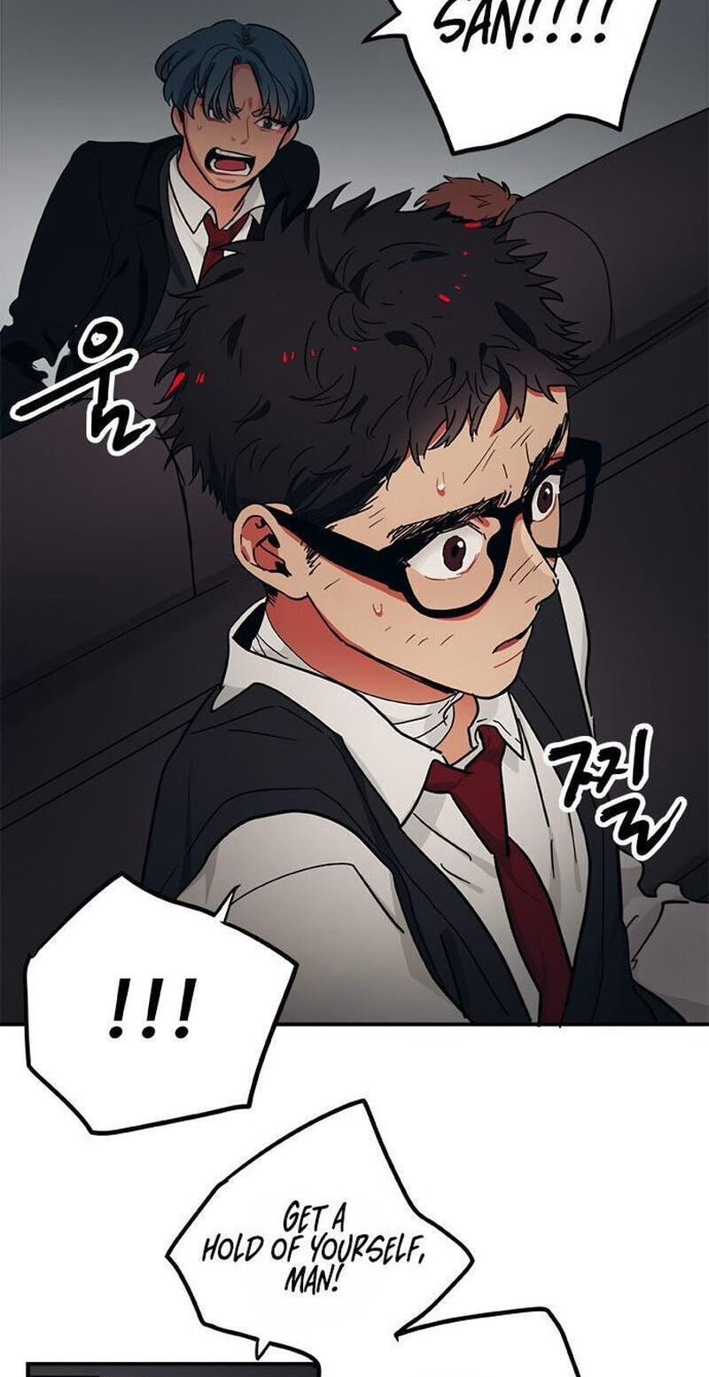 Misiryeong Chapter 28 page 11 - 