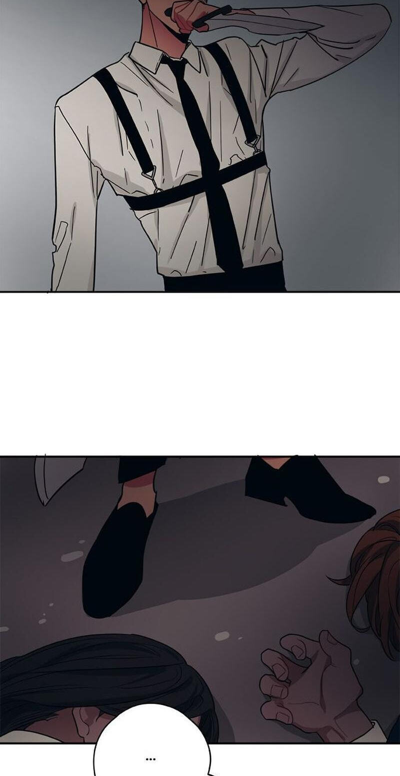 Misiryeong Chapter 28 page 15 - 