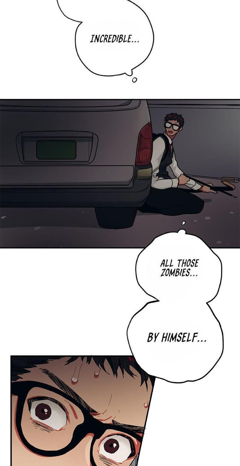 Misiryeong Chapter 28 page 16 - 