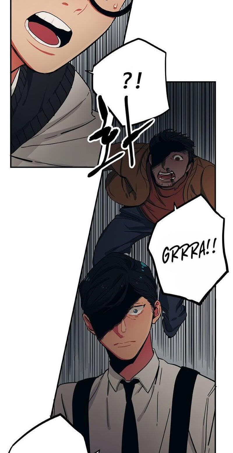 Misiryeong Chapter 28 page 17 - 