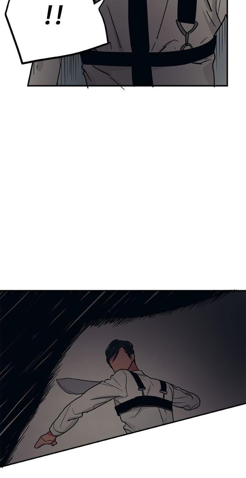 Misiryeong Chapter 28 page 18 - 