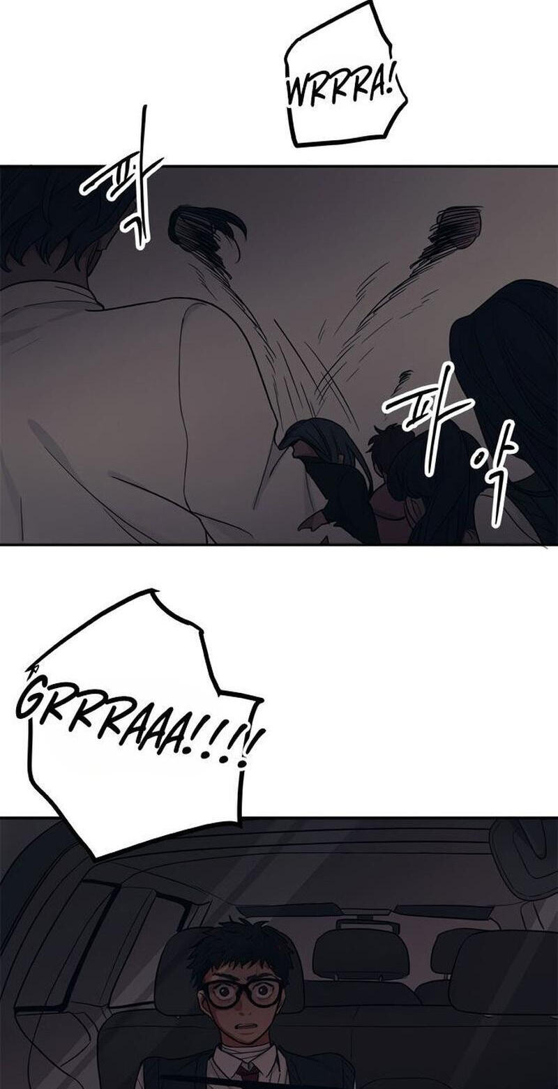 Misiryeong Chapter 28 page 3 - 