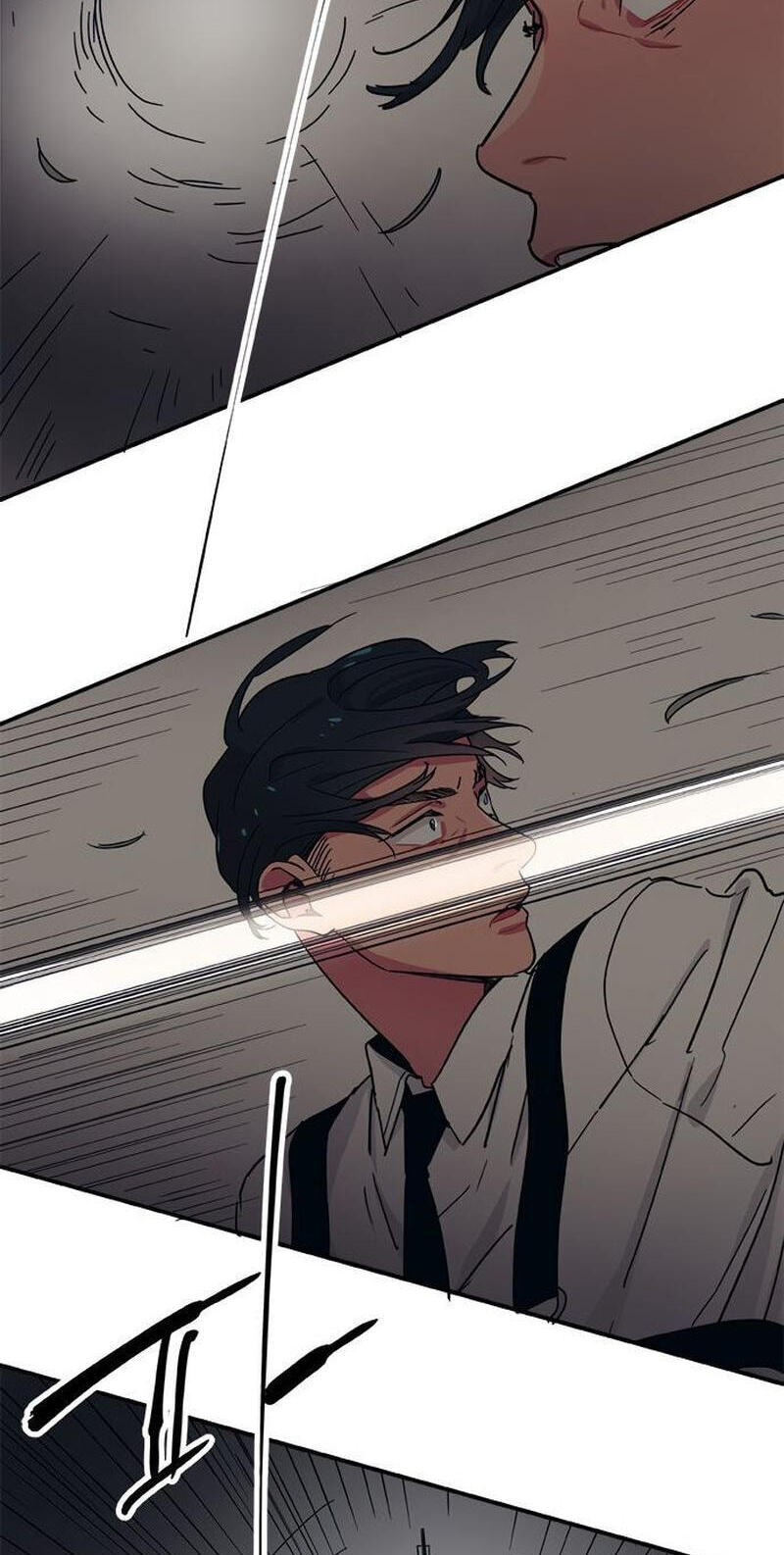 Misiryeong Chapter 28 page 21 - 