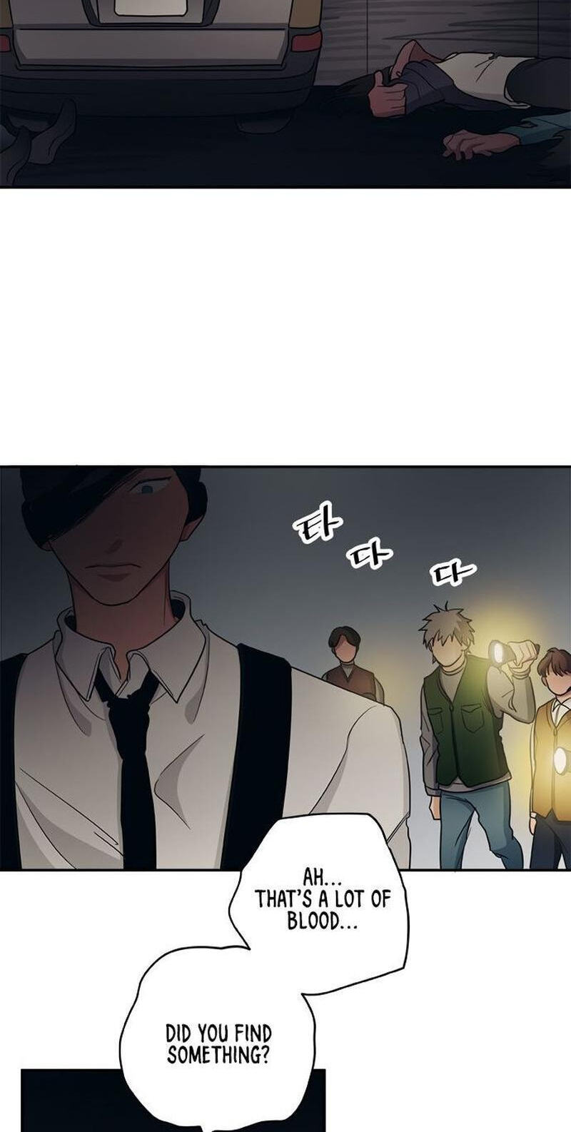 Misiryeong Chapter 28 page 26 - 