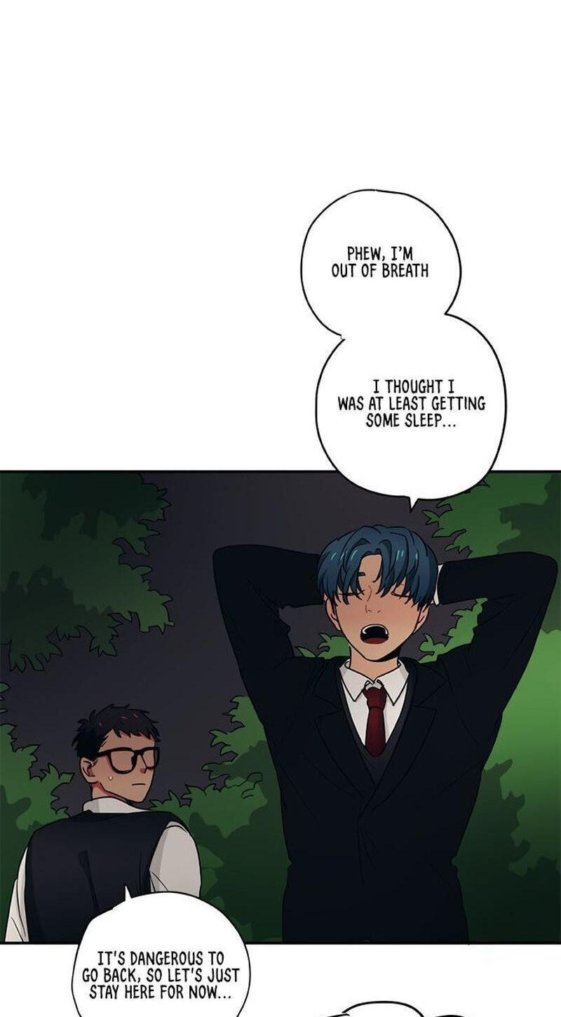 Misiryeong Chapter 28 page 39 - 