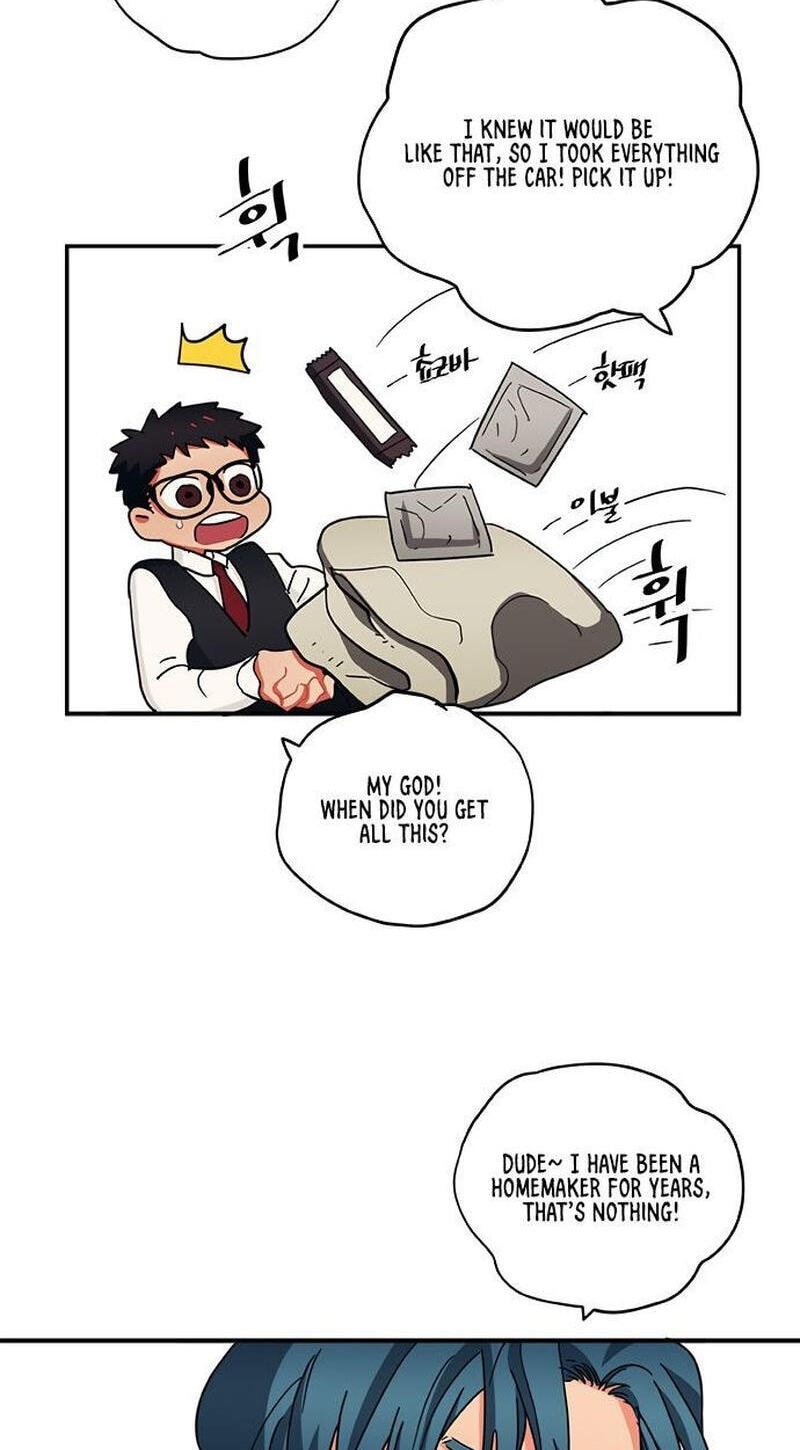 Misiryeong Chapter 28 page 40 - 