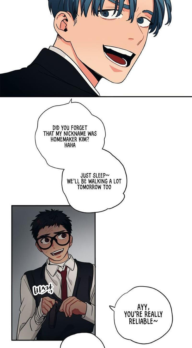 Misiryeong Chapter 28 page 41 - 