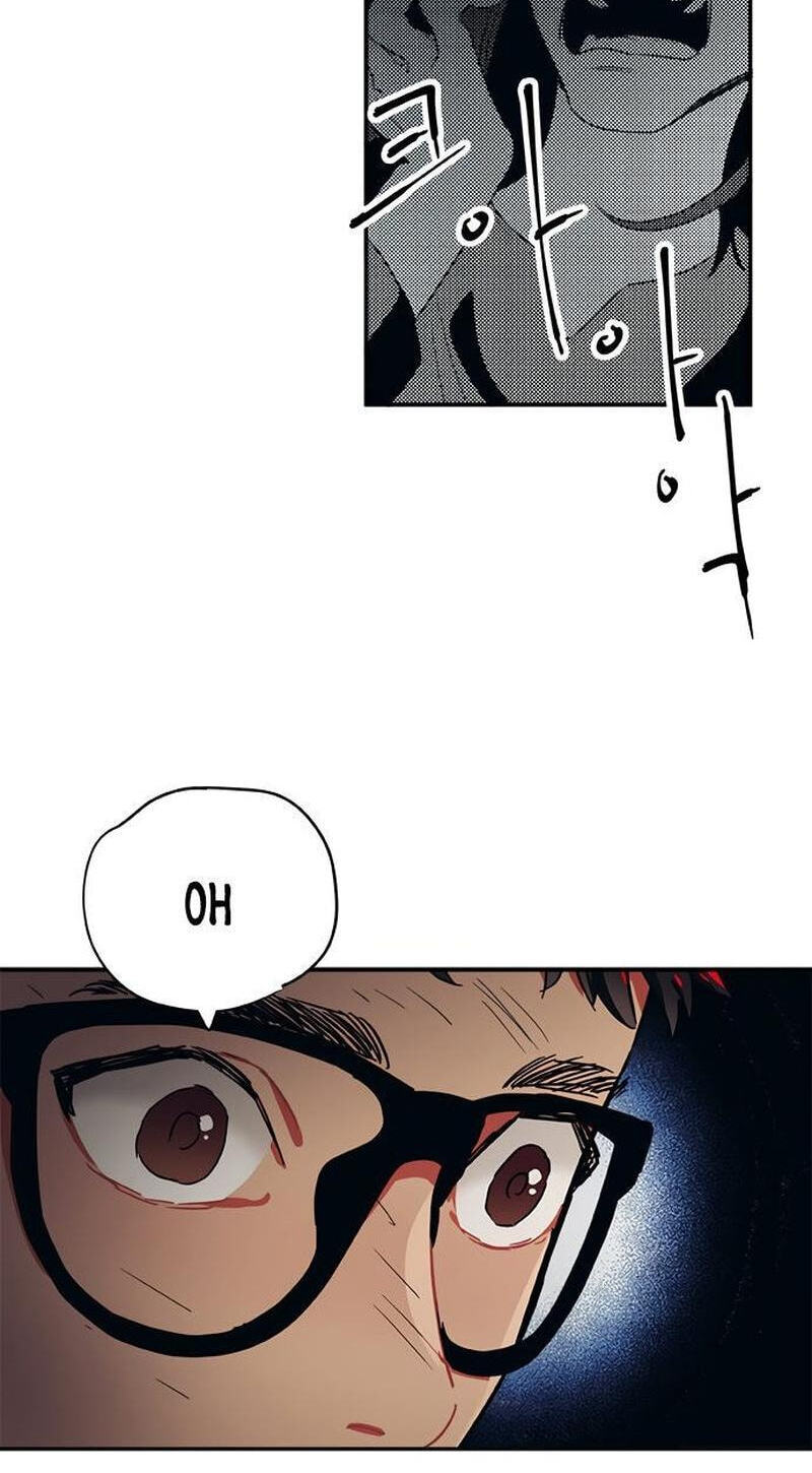 Misiryeong Chapter 28 page 46 - 