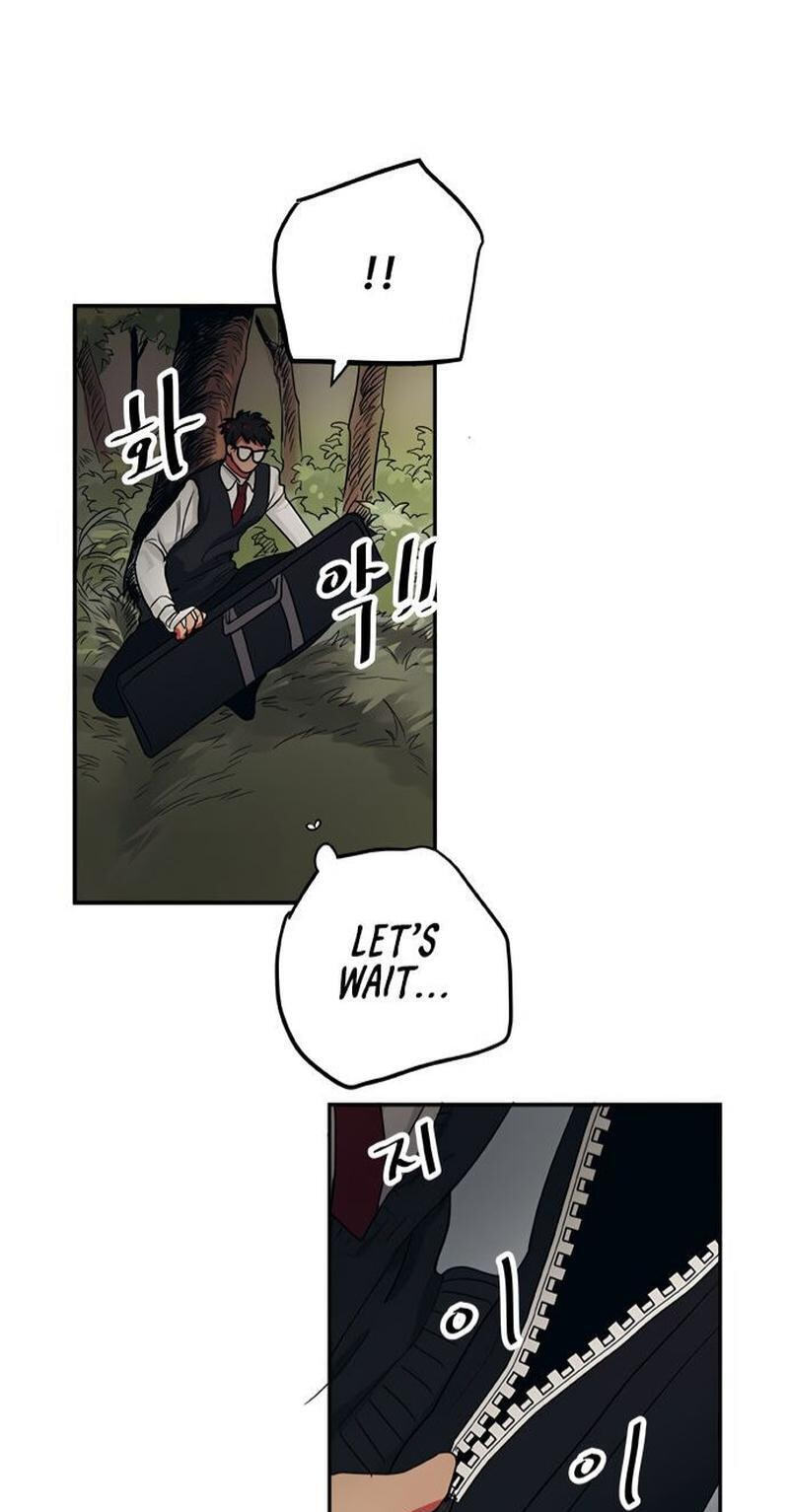 Misiryeong Chapter 28 page 47 - 