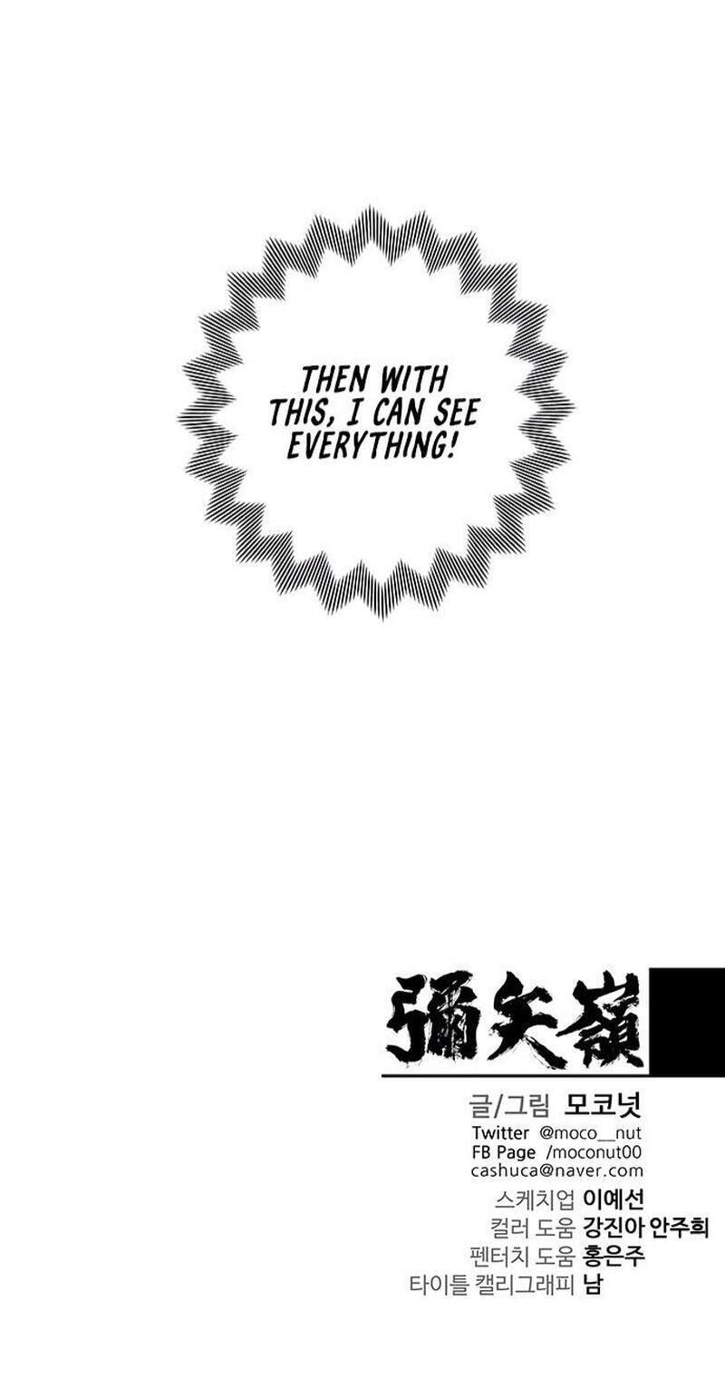 Misiryeong Chapter 28 page 50 - 