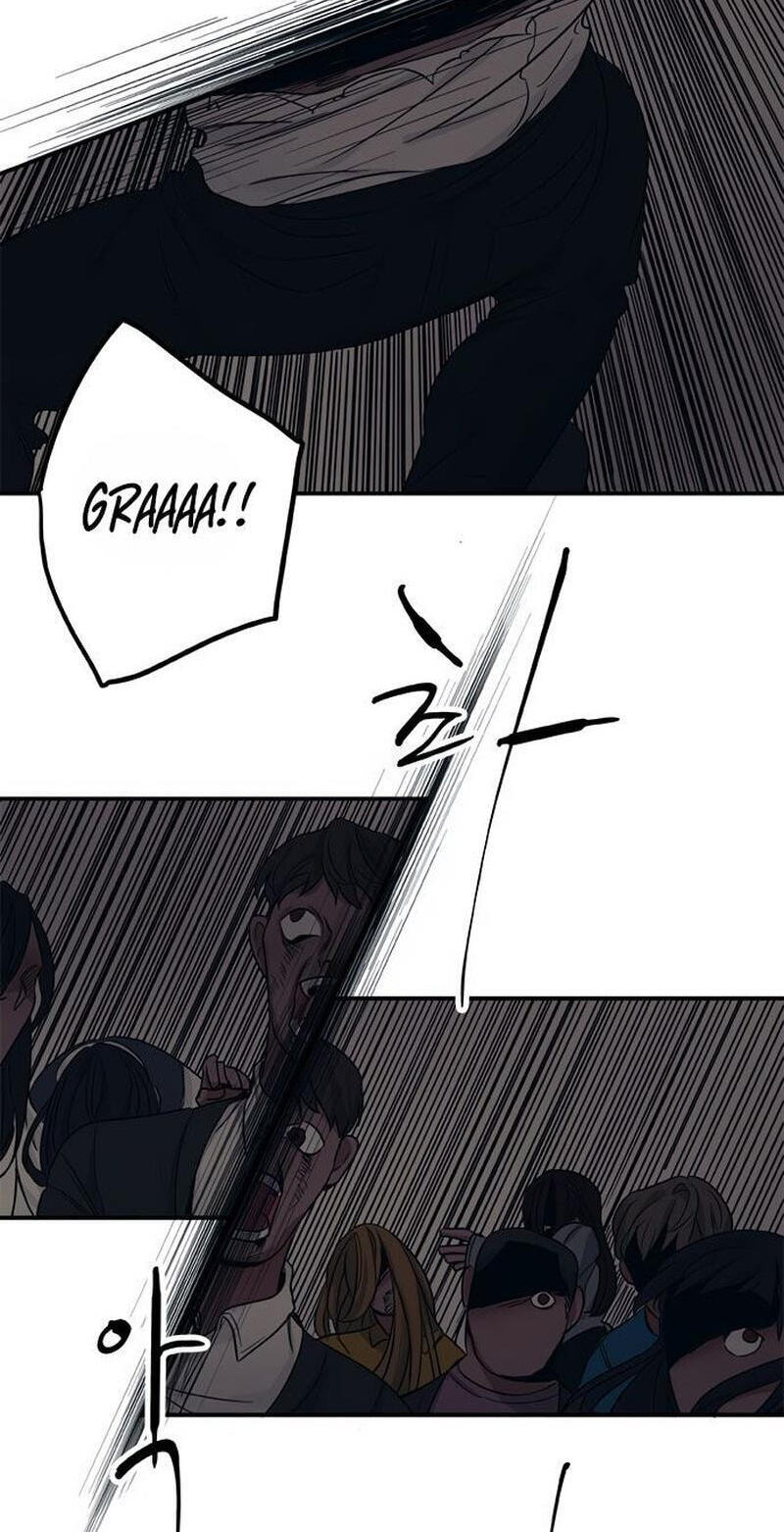 Misiryeong Chapter 28 page 6 - 