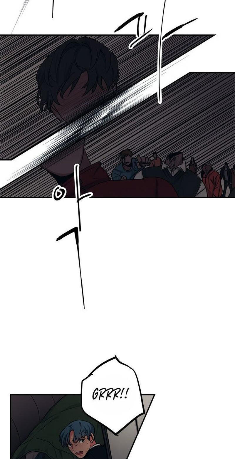 Misiryeong Chapter 28 page 7 - 