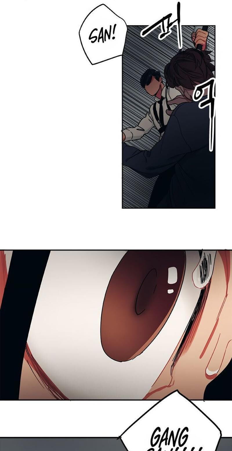 Misiryeong Chapter 28 page 10 - 