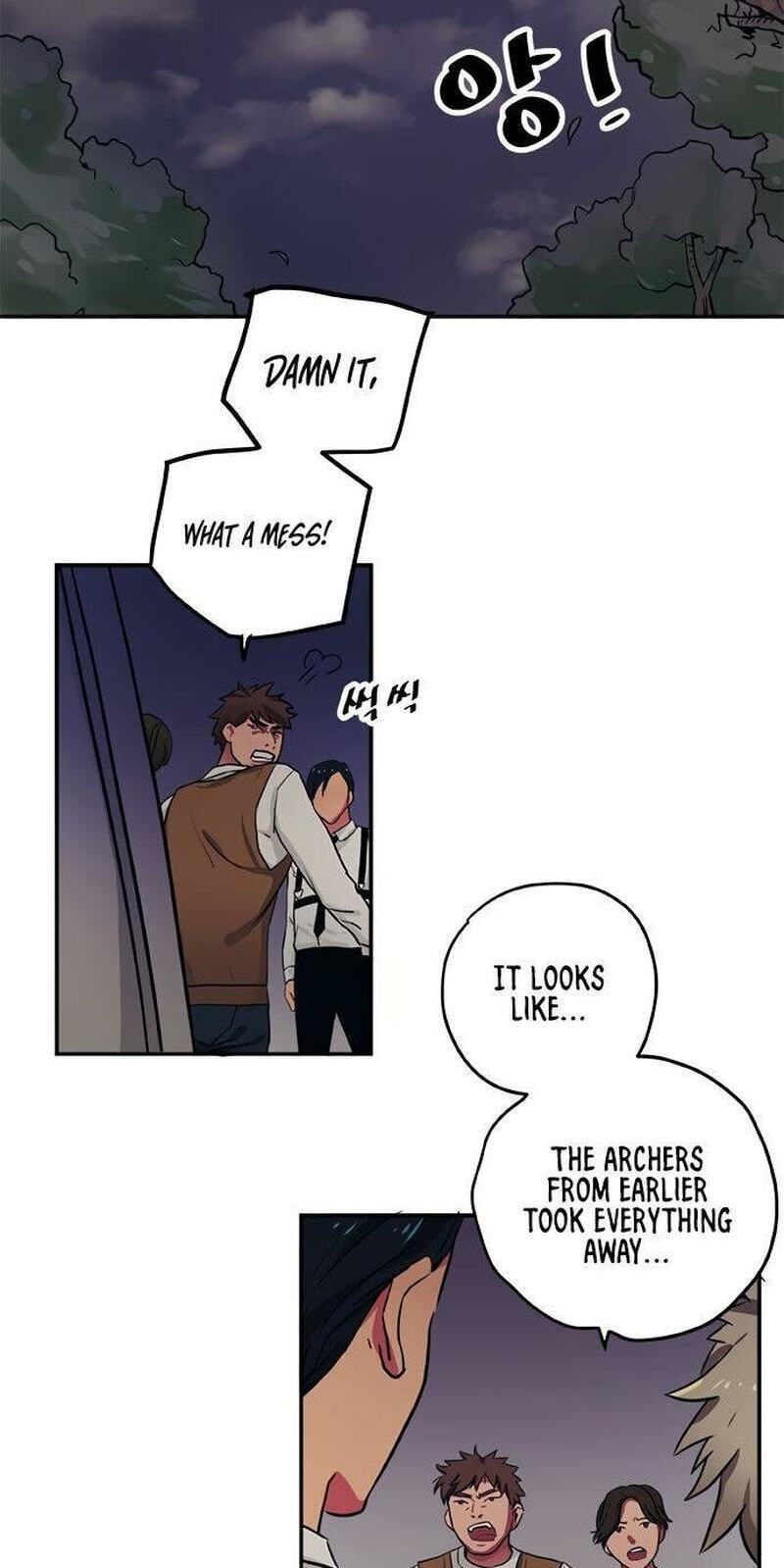 Misiryeong Chapter 29 page 2 - 