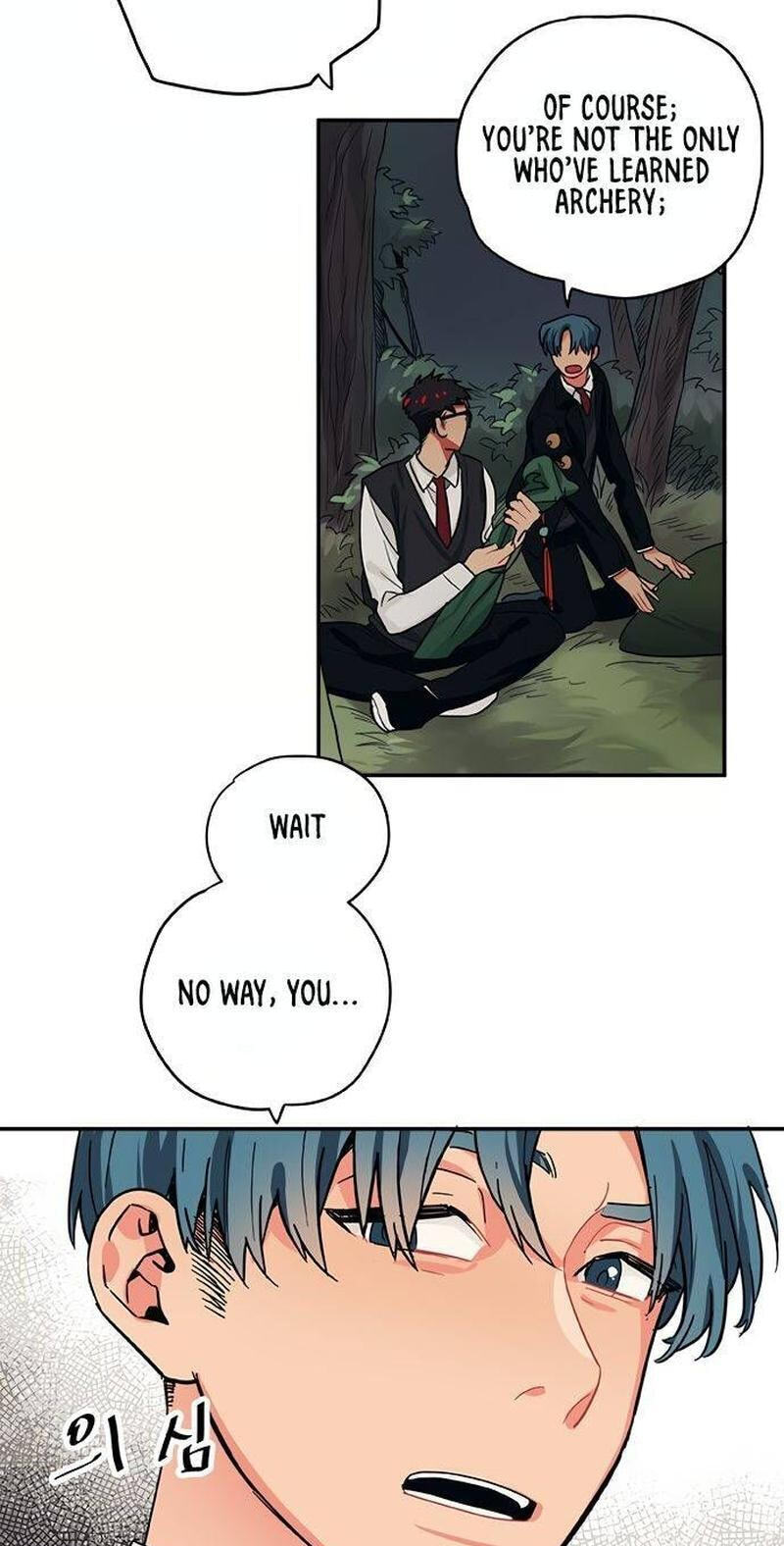Misiryeong Chapter 29 page 21 - 