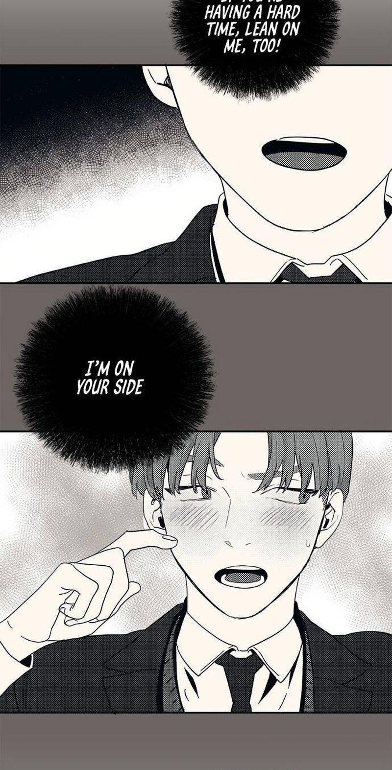 Misiryeong Chapter 29 page 27 - 