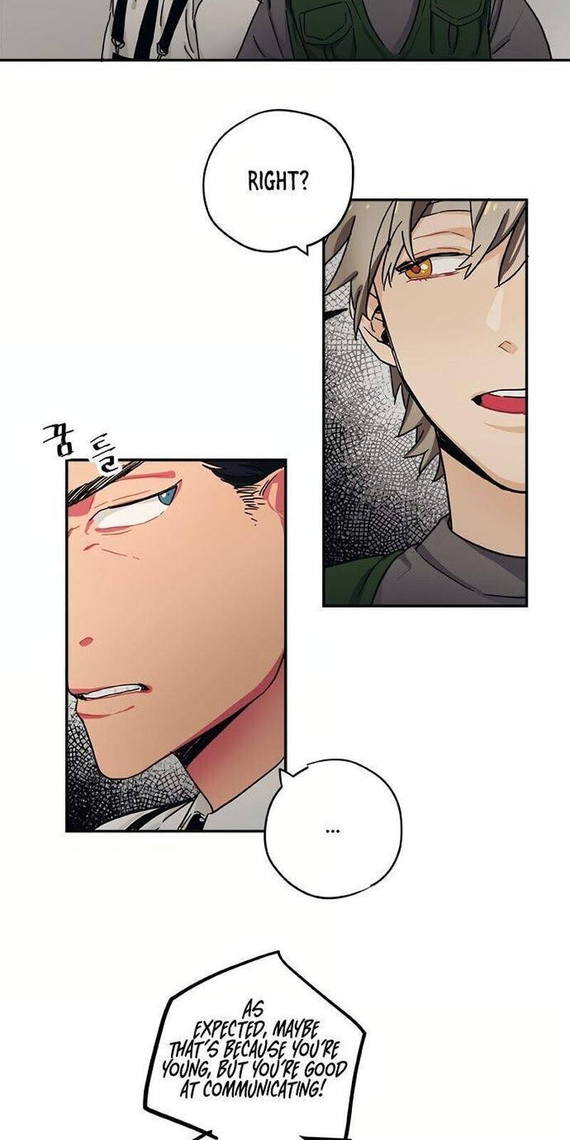 Misiryeong Chapter 29 page 4 - 
