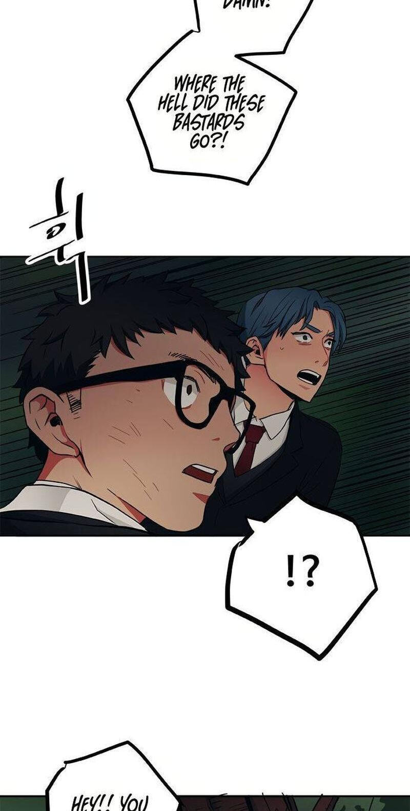 Misiryeong Chapter 29 page 31 - 
