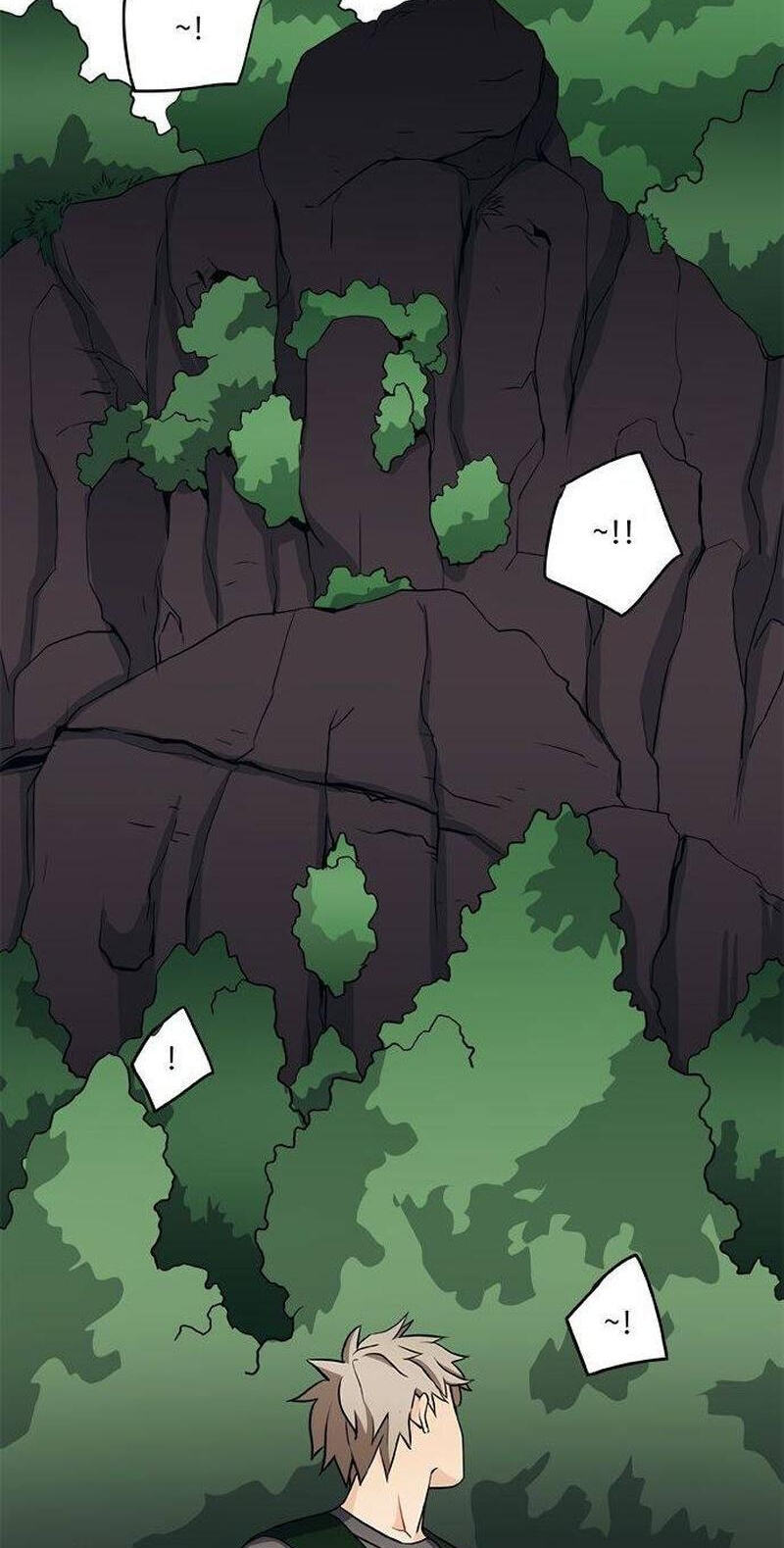 Misiryeong Chapter 29 page 35 - 