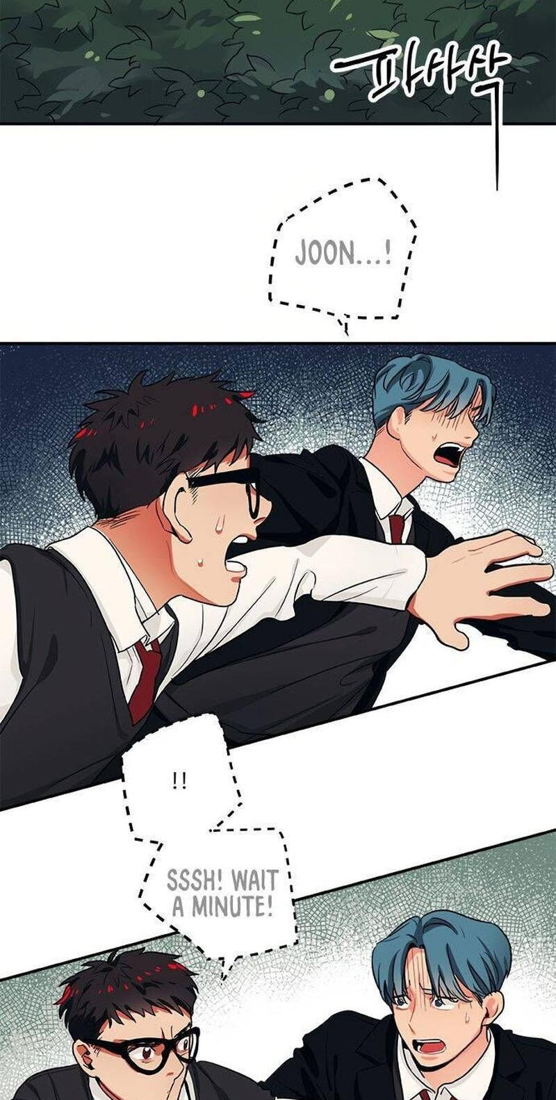 Misiryeong Chapter 30 page 12 - 