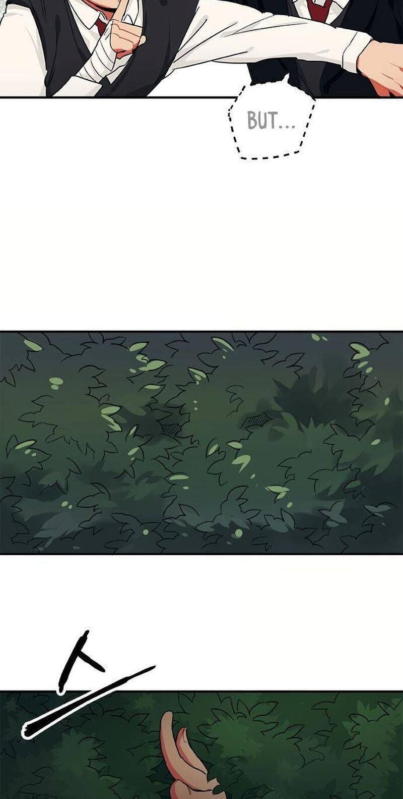 Misiryeong Chapter 30 page 13 - 