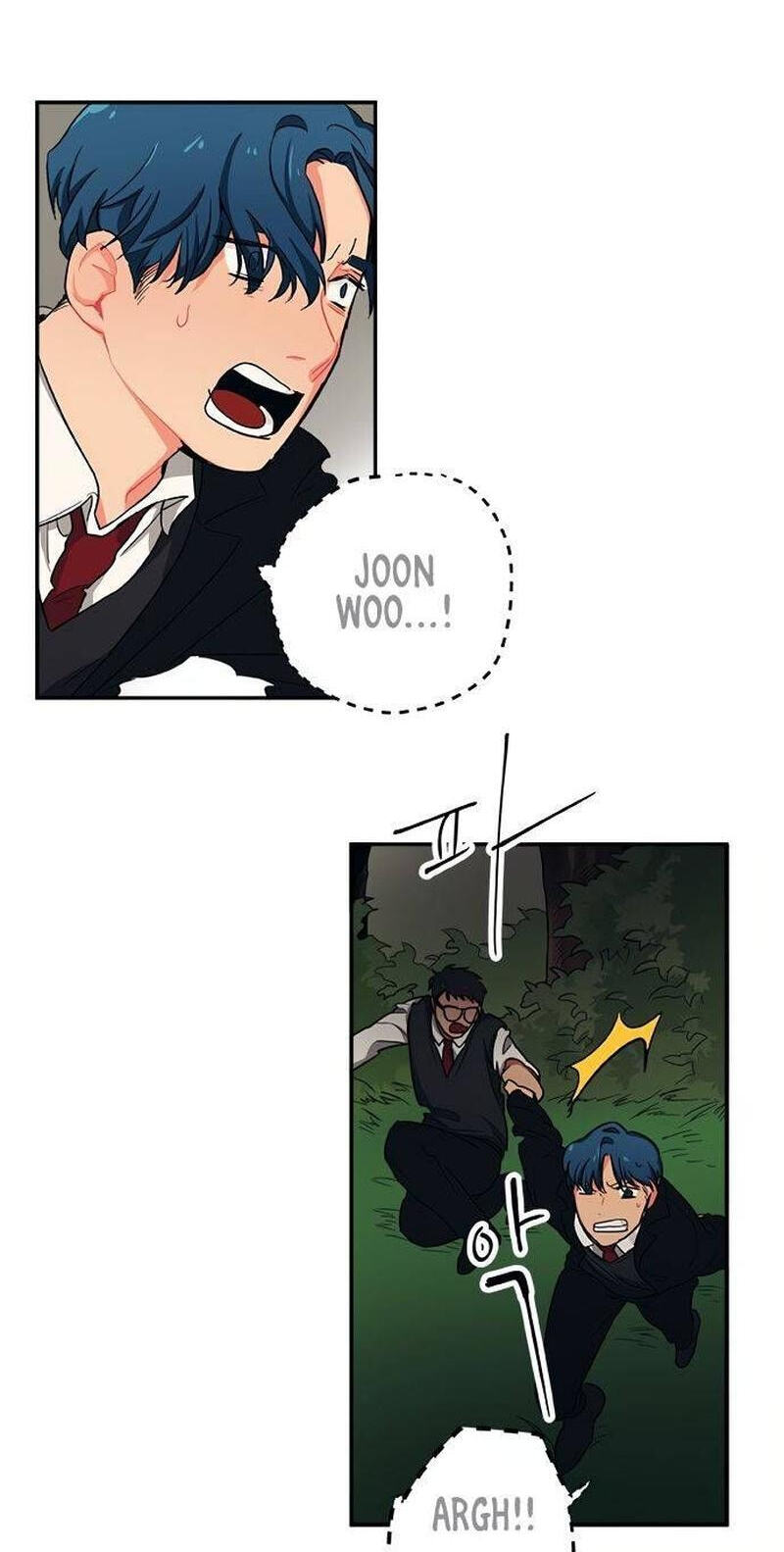 Misiryeong Chapter 30 page 15 - 
