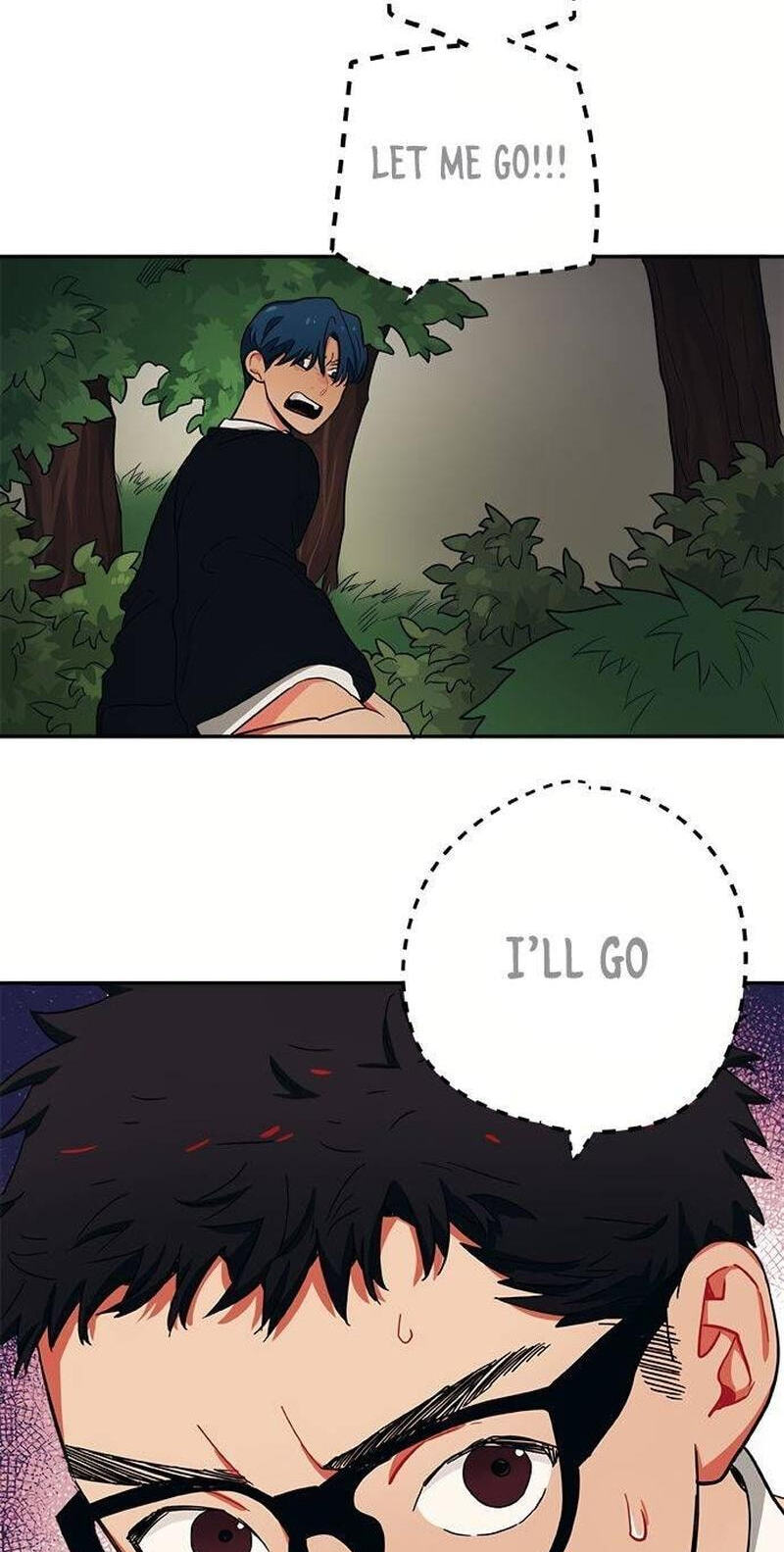 Misiryeong Chapter 30 page 16 - 