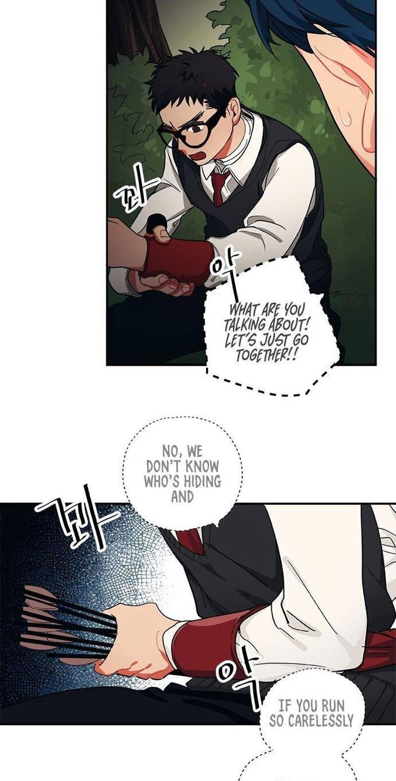 Misiryeong Chapter 30 page 18 - 