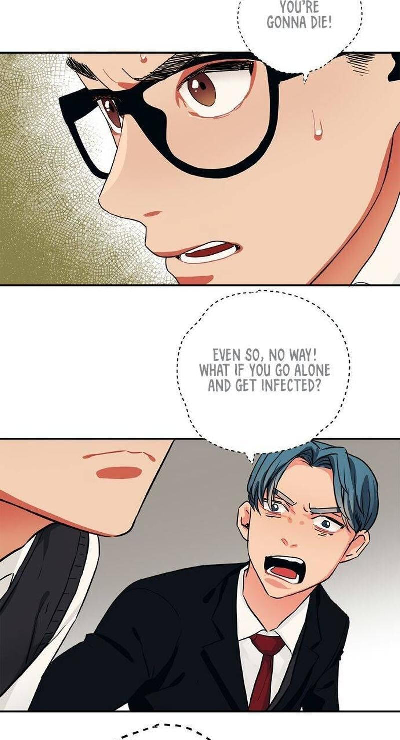 Misiryeong Chapter 30 page 19 - 