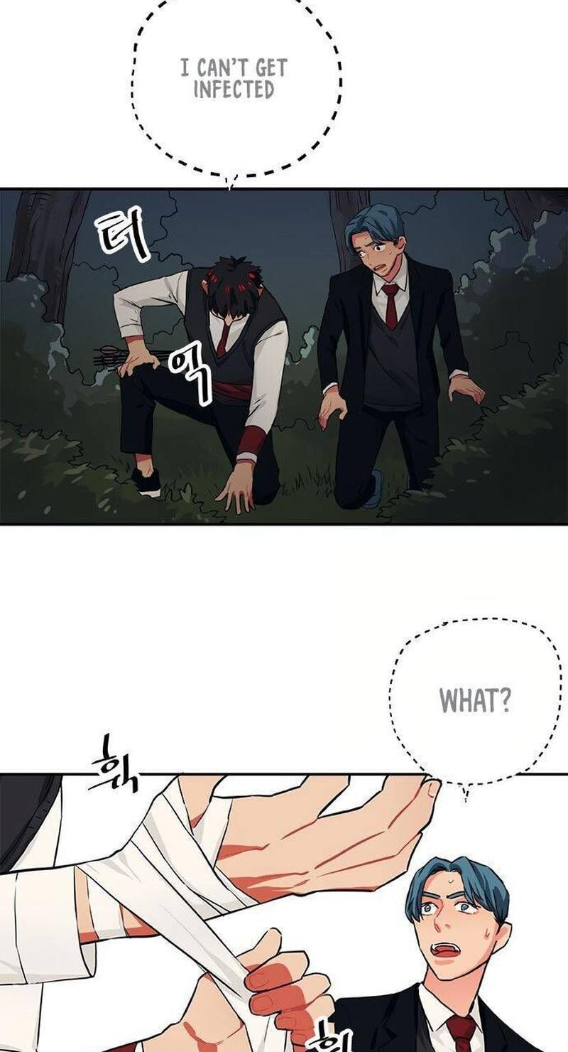 Misiryeong Chapter 30 page 20 - 