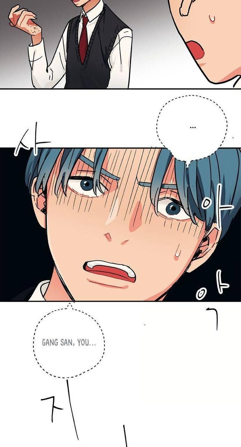 Misiryeong Chapter 30 page 22 - 
