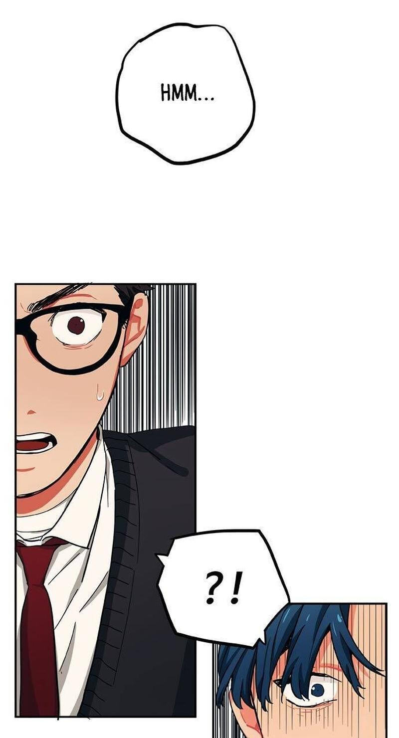 Misiryeong Chapter 30 page 26 - 