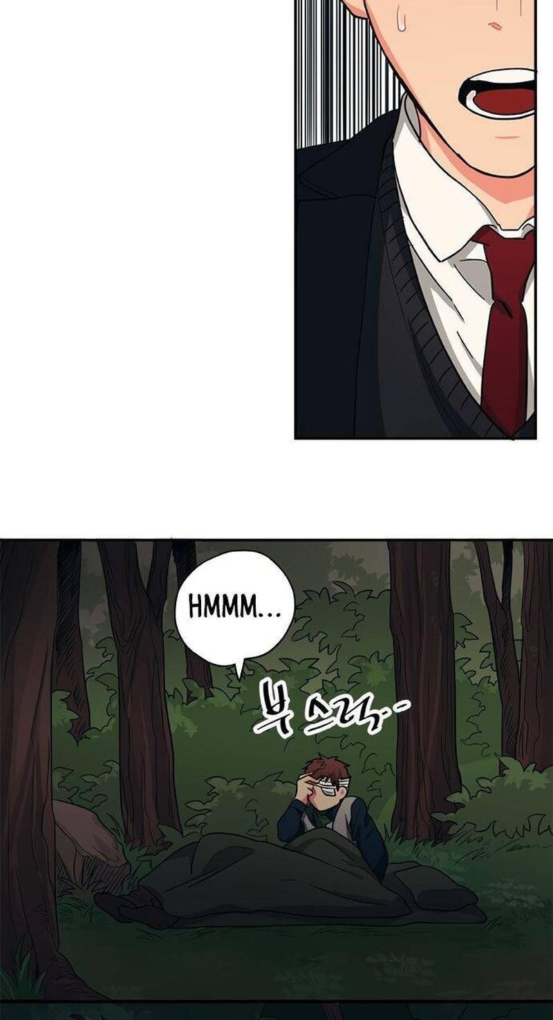 Misiryeong Chapter 30 page 27 - 