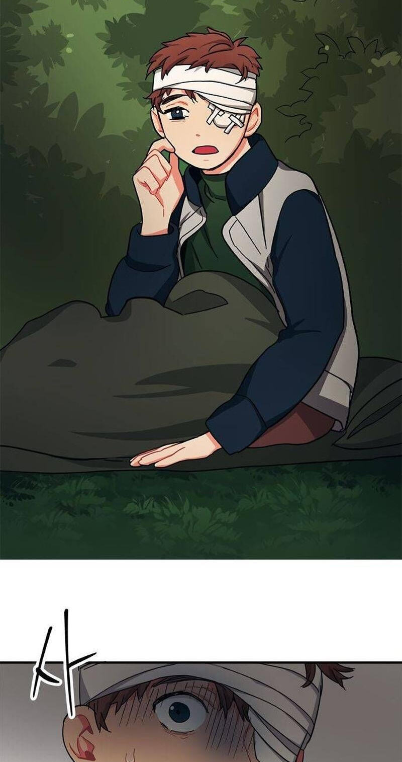 Misiryeong Chapter 30 page 29 - 