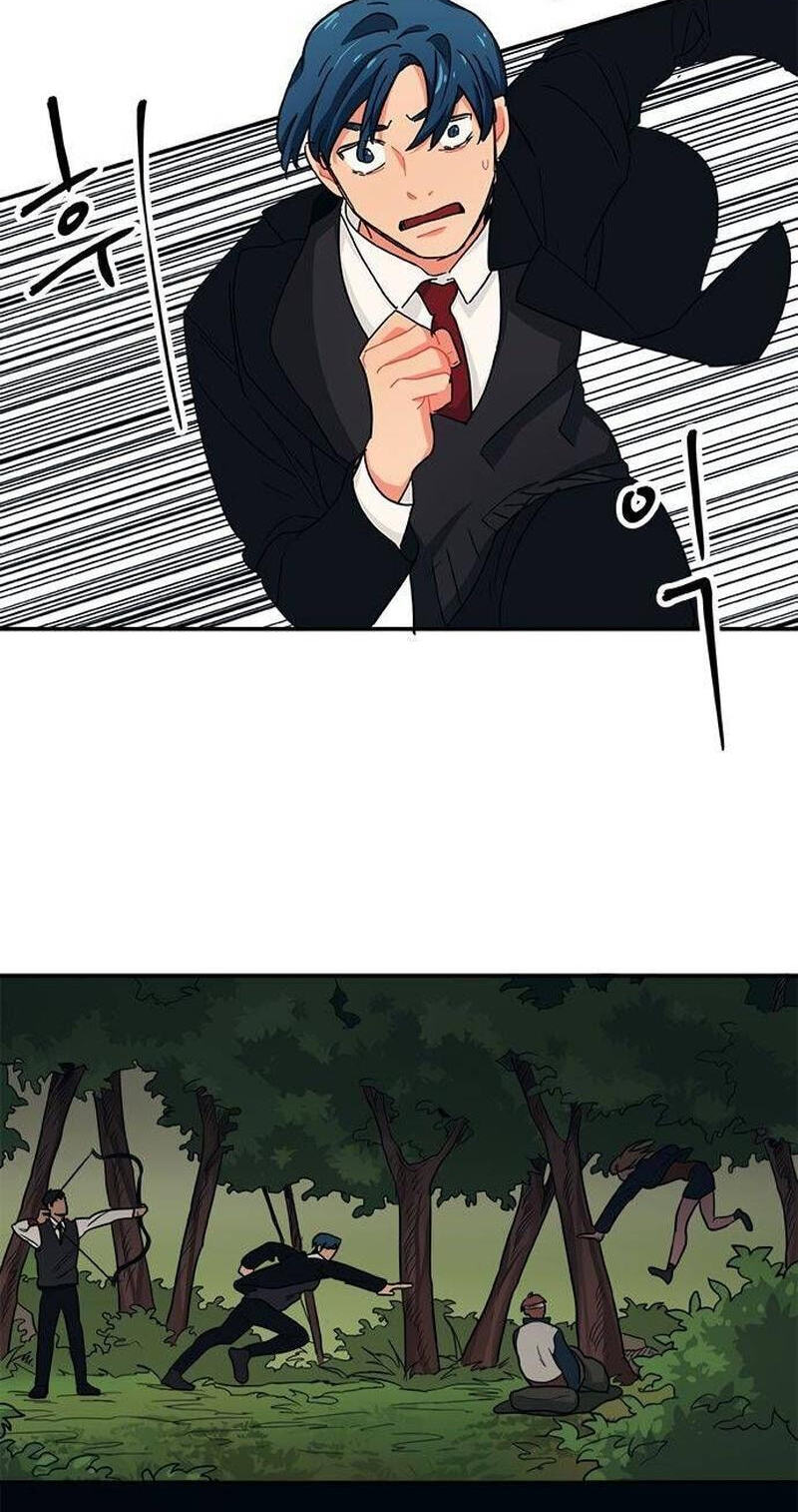 Misiryeong Chapter 30 page 31 - 