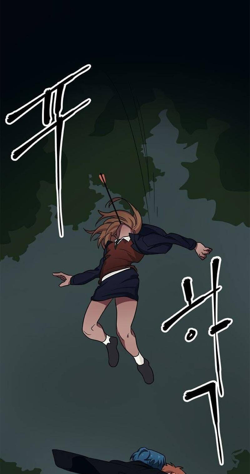 Misiryeong Chapter 30 page 32 - 