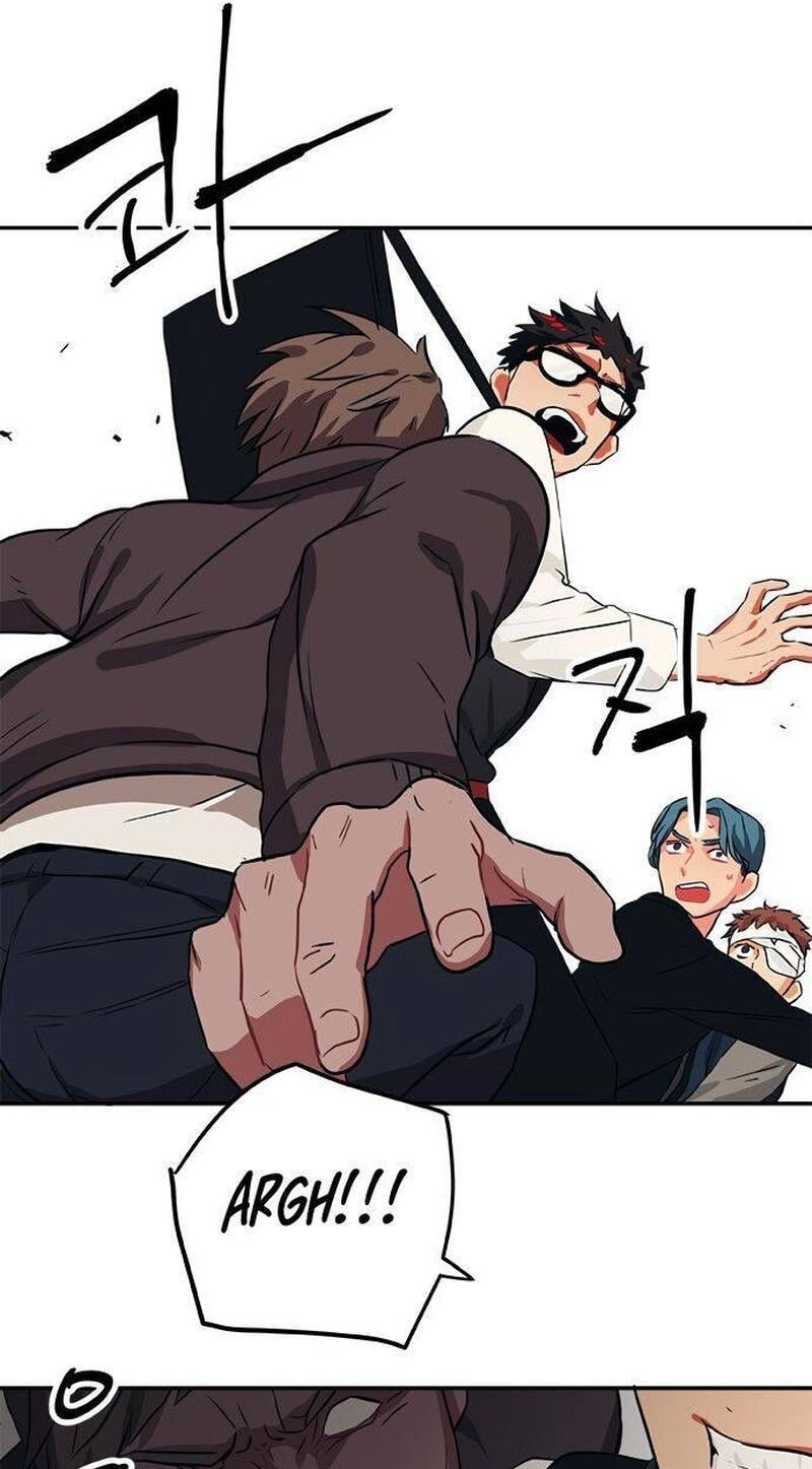 Misiryeong Chapter 30 page 37 - 