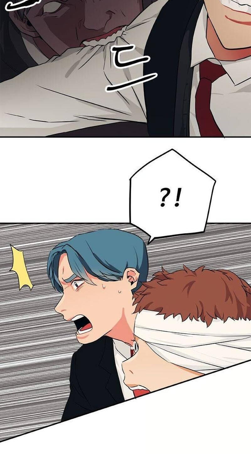 Misiryeong Chapter 30 page 38 - 