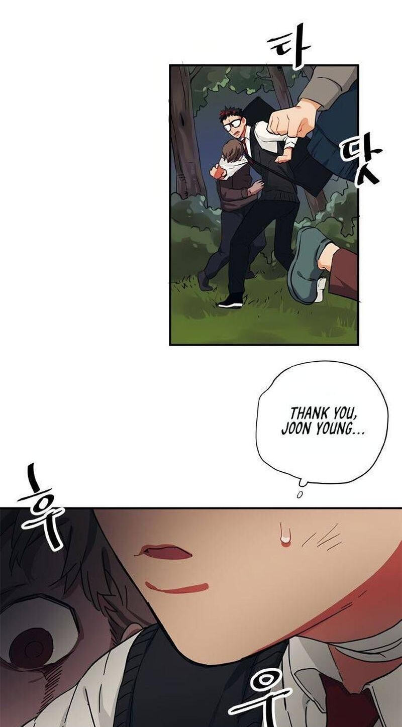Misiryeong Chapter 30 page 41 - 